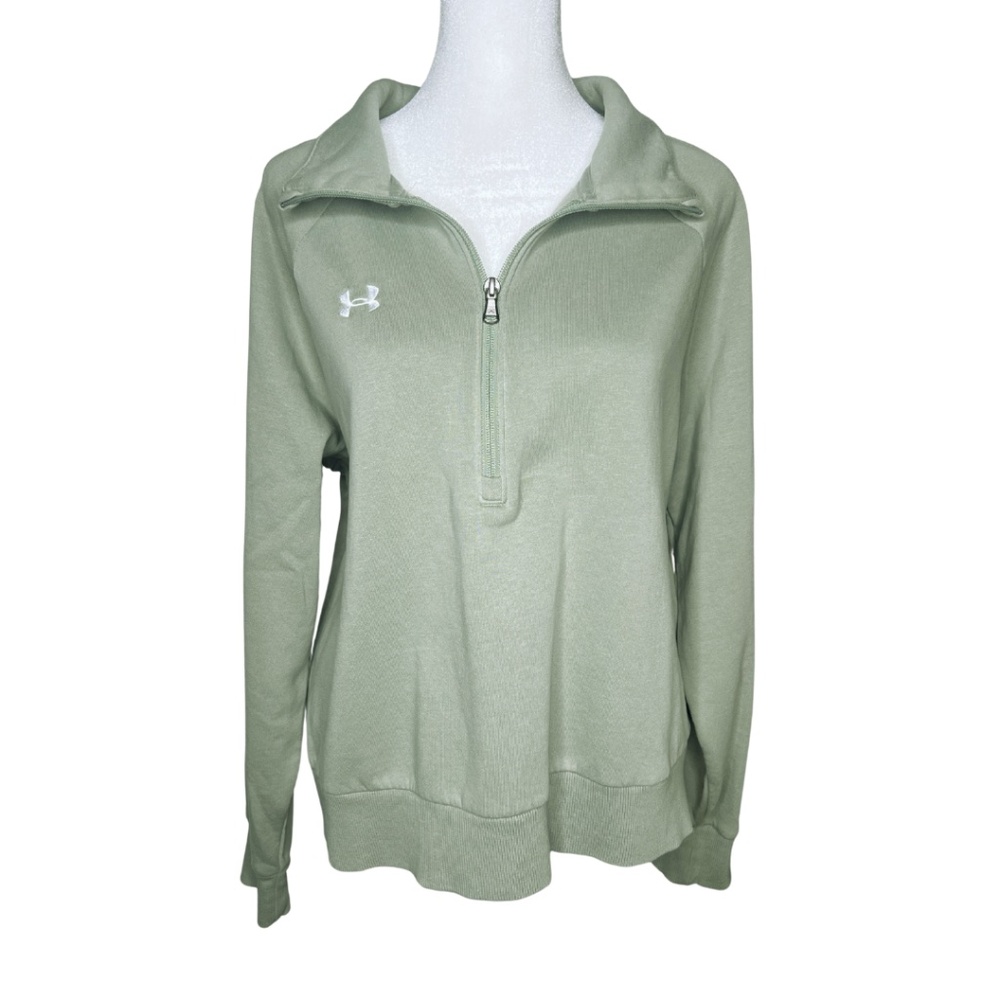 Under Armour Light Olive Green Quarter-Zip Pullover - Women’s Large